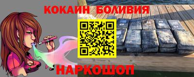 PSILOCYBIN Азнакаево