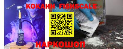амфетамин Абакан
