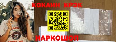 PSILOCYBIN Азнакаево