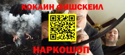 амфетамин Абакан