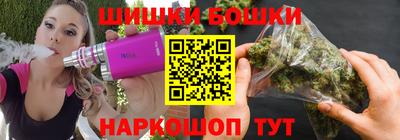 PSILOCYBIN Азнакаево