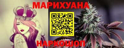 амфетамин Абакан