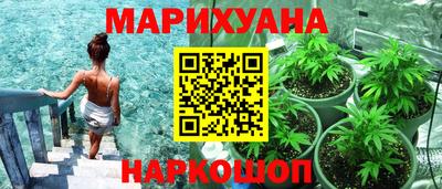 амфетамин Абакан