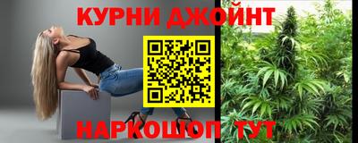 амфетамин Абакан
