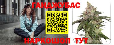 амфетамин Абакан