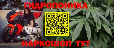 амфетамин Абакан