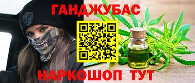 амфетамин Абакан