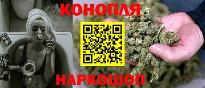 PSILOCYBIN Азнакаево