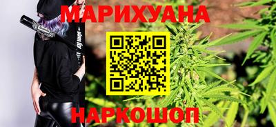 амфетамин Абакан