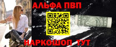 амфетамин Абакан