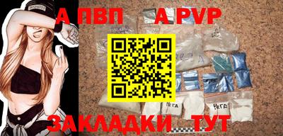 PSILOCYBIN Азнакаево