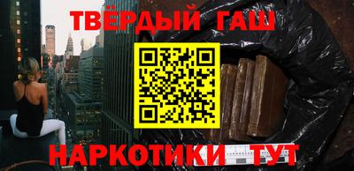 амфетамин Абакан