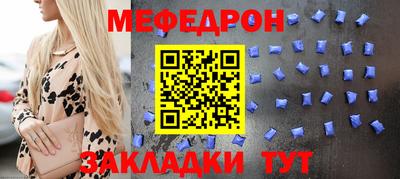 амфетамин Абакан