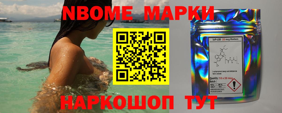 ЛСД экстази ecstasy  LSD-25 экстази  Вход с VPN  Александров  LSD-25 экстази кислота 